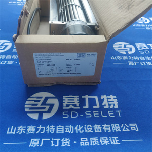 มอเตอร์พัดลมอุตสาหกรรม Ltg Tar 60/195/24V ขนาด 60 นิ้ว ใบพัดอลูมิเนียมอัลลอยด์ ลูกปืนไฟฟ้า สีเงิน - Product Image 1