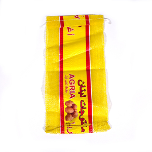 Lưới 40*60/45*75Cm Rau Củ/Trái Cây/Tỏi/Khoai Tây/Hành Tây 25Kg 50KG Lưới Đựng Trái Cây Rau Củ Hành Tây PP Dây Rút - Product Image 2