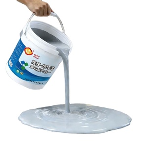 Pintura Epóxica de Alto Brillo para Pisos, Revestimiento Industrial Resistente al Desgaste para Pisos de Concreto de Almacenes y Garajes - Product Image 1