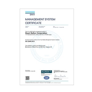 Servicios de Fabricación OEM, Certificación ISO 22000, Owari Seifun Corp. Japón, Harina de Trigo en Bolsa de 5 kg, Almacenamiento a Temperatura Ambiente - Product Image 4