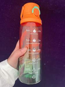 Botella de Agua Transparente con Degradado, Asa Portátil, Vaso de Plástico con Escala, Botella Deportiva de Gran Capacidad con Tapa a Presión, Vaso Espacial - Product Image 5