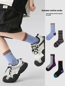 Otoño nuevos calcetines <span class=keywords><strong>de</strong></span> algodón para niños contraste Color rayas Casual letras sin hueso calcetines <span class=keywords><strong>de</strong></span> bebé para niños <span class=keywords><strong>de</strong></span> punto al por mayor - Product Image 5