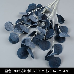 Bleu Simulation Fleur Romantique Style Européen Personnalisé Salle De Mariage De Mariage Hôtel Plafond Décoration Fleur - Product Image 6