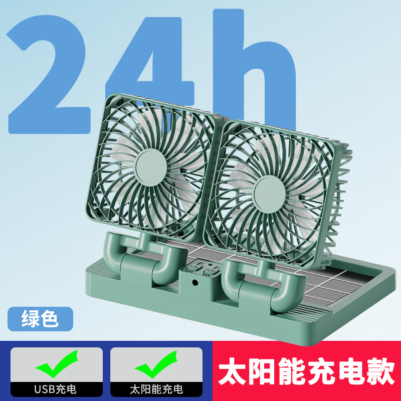double head double switch-green