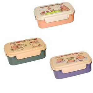 Lonchera de Viaje para Niños de 850 ml + 350 ml, Apta para Microondas, <span class=keywords><strong>con</strong></span> 2 Compartimentos, Contenedor de Alimentos de Plástico - Product Image 5