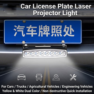 Éclairage de plaque d'immatriculation <span class=keywords><strong>LED</strong></span> 6 <span class=keywords><strong>LED</strong></span> <span class=keywords><strong>12V</strong></span> 24V Blanc Jaune Double faisceau Faisceau haut/bas Projecteur pour voiture - Product Image 3