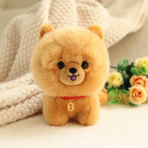 Muñeco de Perro Simulado Personalizado y al por Mayor, Lindos Peluches de Perro <span class=keywords><strong>Husky</strong></span>, <span class=keywords><strong>Akita</strong></span>, Corgi, Regalos de Animales de Peluche para Niños y Amantes de los Perros - Product Image 5