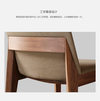 Chaise de salle à manger design de luxe moderne nordique bois massif concis simple avec cuir pour meubles d'hôtel de cuisine à domicile