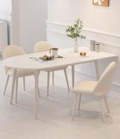 Ensemble table à manger en dalles de roche de style crème, moderne et minimaliste, chaises confortables pour petit appartement, maison et hôtel