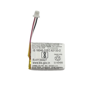 แบตเตอรี่ใหม่เอี่ยม Z55H 70mAh แบตเตอรี่ทดแทนสำหรับหูฟังบลูทูธ <span class=keywords><strong>SONY</strong></span> <span class=keywords><strong>WF</strong></span>-<span class=keywords><strong>1000XM4</strong></span> - Product Image 3