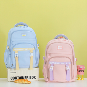 2025 nueva mochila escolar japonesa <span class=keywords><strong>Randoseru</strong></span> para niños para niñas, Material Oxford, mochila de estudiante con cremallera antirrobo de múltiples compartimentos - Product Image 2