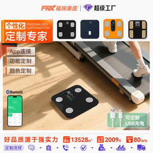 Nueva Báscula Inteligente de Grasa Corporal VA con Pantalla Grande a Color, Bluetooth, Mide el Peso Corporal, la Grasa y la Frecuencia Cardíaca para Mediciones de Salud - Product Image 4