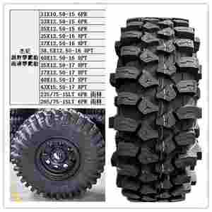 Ruote di fango di marca fuoristrada 4WD 37x 12.50-16 37x12.50-17 43x15.5-17 all'ingrosso <span class=keywords><strong>M</strong></span>/T 4x4 pneumatici per veicoli fuoristrada - Product Image 3