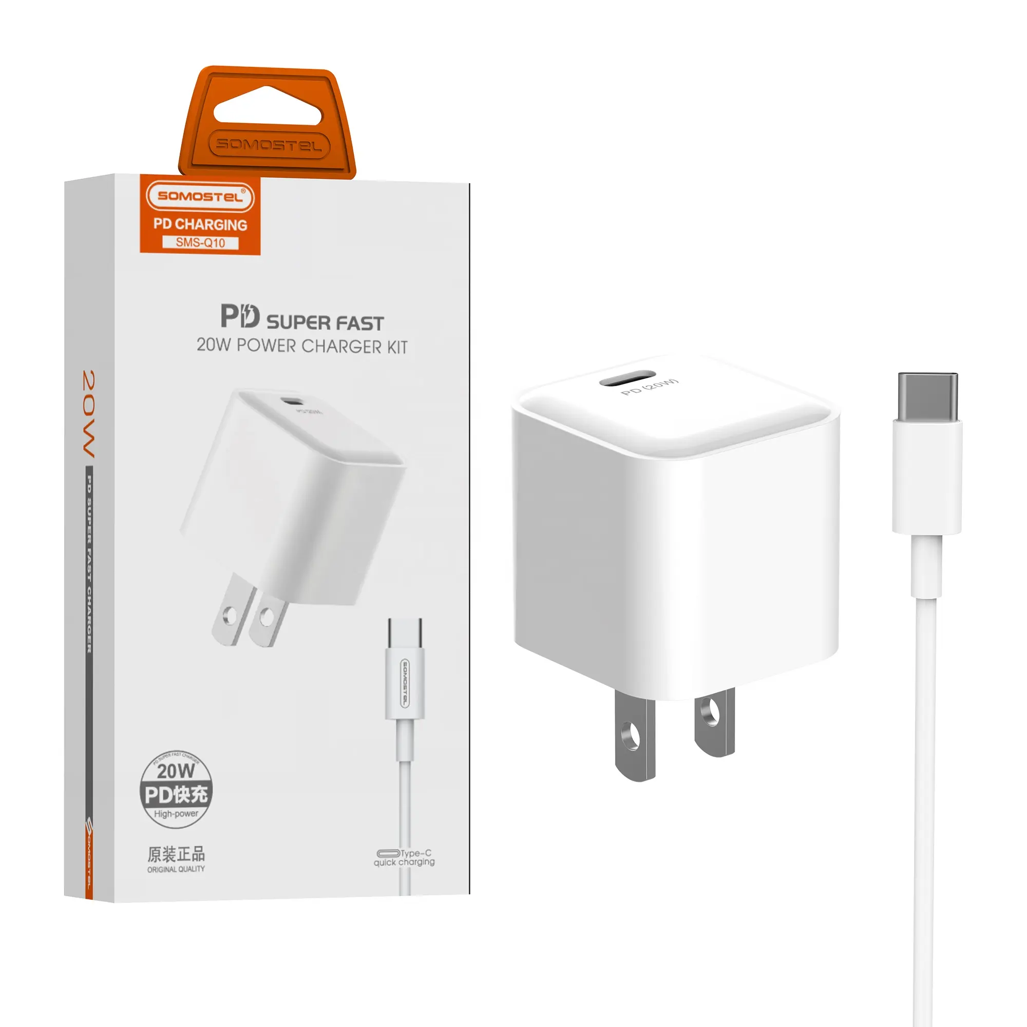 SOMOSTEL Cargador para celular SMS-Q10 20W Phone PD fast charger with USB cable US EU plug for samsung huawei xiaomi motorola