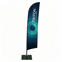 Drapeau publicitaire personnalisé en polyester 110G avec logo, base en croix et kit de mât pour événements promotionnels d'entreprise en extérieur – Vente en gros