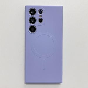 <span class=keywords><strong>Funda</strong></span> de <span class=keywords><strong>cargador</strong></span> magnético de silicona suave de lujo para Samsung Galaxy S24 S23 <span class=keywords><strong>S20</strong></span> Ultra <span class=keywords><strong>Plus</strong></span> A55, <span class=keywords><strong>funda</strong></span> protectora de parachoques de Pro - Product Image 3