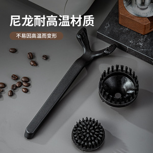 Cepillo de limpieza para máquina de café Kafei Shi, limpiador de cabezal de 51/58 mm para máquinas de espresso semiautomáticas - Product Image 3