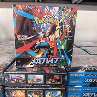 Boîte de cartes à collectionner M1L Anime Mystery Booster Packs pour les vendeurs de cartes en direct, cartes à ouverture virale