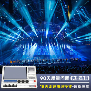 Consola de iluminación Jiechuang Mini Ma2, controlador de atenuación Dmx512 para actuaciones en escenario - Product Image 4