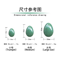 Vente en gros de pierres précieuses en cristal 25x40MM Oeufs de Pâques Pierre naturelle Pierres d'inquiétude pour la décompression Cadeaux de fête pour la famille et les amis