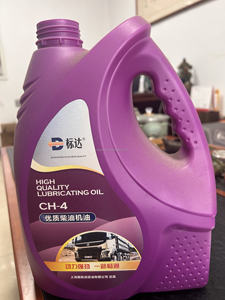Aceite de Motor Totalmente Sintético para Automóviles Diésel <span class=keywords><strong>Tot</strong></span> Brand API SP SN 1L 5L 7000 Energy SAE 10W-40 - Product Image 3