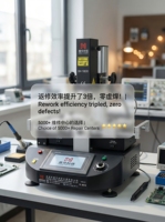 Nuevo Manipulador de Soldadura Automático Dinghua con Pantalla Táctil Inteligente de Acero Inoxidable, Sistema de Calentamiento de Tres Zonas, Minimiza la Pérdida de Restos de Chatarra