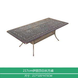 Elizabeth White Rectangular Outdoor <b>Table</b> 217Cm <b>Aluminum</b> Alloy Durable Villa Garden Furniture - Product Image 1