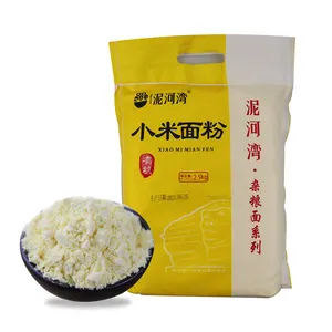 Healthy Food Millet Powder Tasteless Cake Flour Yellow Millet Flour
