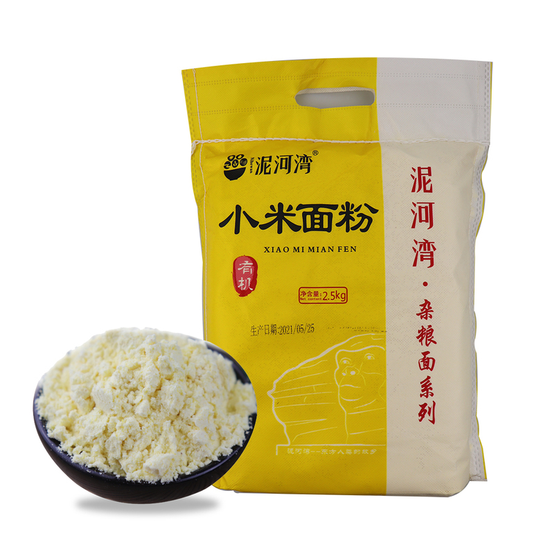 Whole Grain Flour Buckwheat Wheat Flour