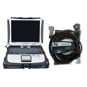 Scanner de diagnostic pour chariots élévateurs Hyster et Yale avec interface USB CAN Ifak + ordinateur portable CF19 - Product Image 1
