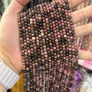 <strong>3mm</strong> 4mm 6mm 8mm 10mm 12mm Natural Loose <strong>Round</strong> Semi-precious Smooth <strong>Black</strong> Lace Rhodonite Gemstone <strong>Beads</strong> for Jewelry Making - Product Image 5