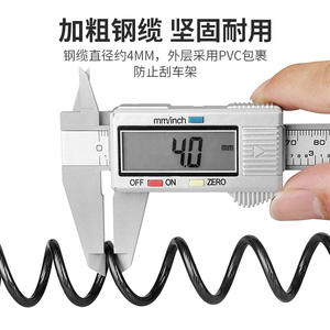 <b>Portable</b> Anti Theft 4 Digit Combination Bicycle <b>Lock</b> Thickened Retractable Steel Cable Alloy Rust Resistant Durable Helmet <b>Lock</b> - Product Image 2