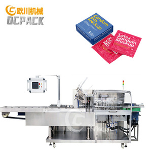 Đầy đủ tự động bao cao su niêm phong lá Máy Đóng gói bao cao su hộp máy đóng gói - Product Image 1