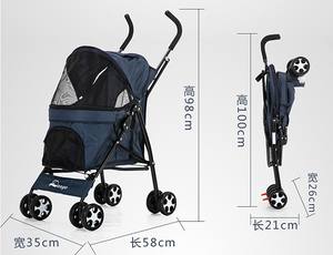 801 Cage de voyage <span class=keywords><strong>pour</strong></span> animaux de compagnie populaire, parapluie, <span class=keywords><strong>poussette</strong></span> <span class=keywords><strong>pour</strong></span> <span class=keywords><strong>chien</strong></span> - Product Image 6