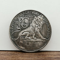 Monedas Antiguas Europeas y Alemanas de Níquel, Diseño Personalizado, Venta al por Mayor, Monedas Antiguas Árabes, Griegas e Indias, Fabricante