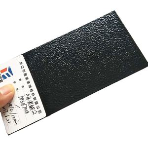 Revêtement en poudre martelé argenté <span class=keywords><strong>gris</strong></span> foncé - Product Image 3