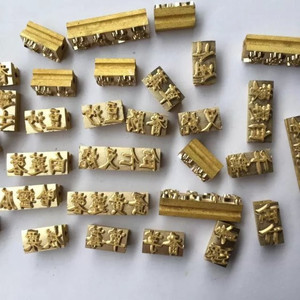 Accessori per Macchina da Codifica UNIONCODING, Lettere per Stampa a Caldo in Ottone e Rame - Product Image 2