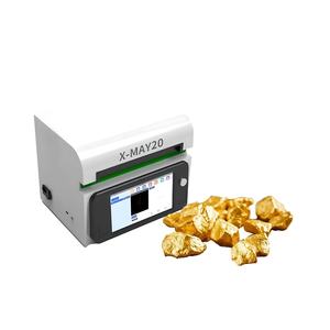Spectromètre XRF de paillasse haute précision, garantie 1 an, spécialement conçu pour tester l'or, l'argent et les bijoux dans les bijouteries - Product Image 1