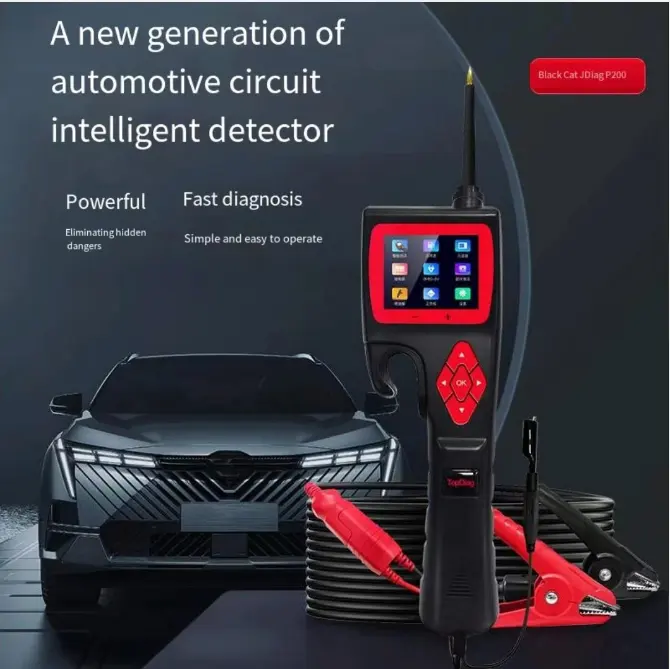 블랙 캣 P200 자동차 회로 지능형 분석 및 진단 기기 SMART HOOK 자동차 배터리 분석기
