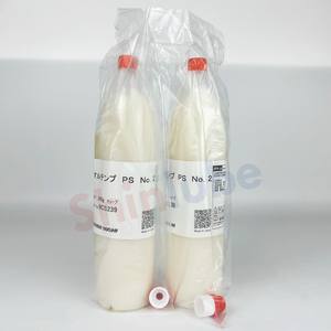 Kyodo Yushi Multemp PS NO.2 300g Graisse pour roulements - Product Image 3