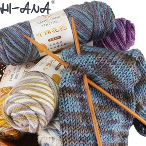 Boule <span class=keywords><strong>de</strong></span> fil <span class=keywords><strong>de</strong></span> laine teint coloré épais 100g bricolage à la main Kit <span class=keywords><strong>de</strong></span> matériel <span class=keywords><strong>de</strong></span> tricot spécial en gros liquidation pour manteau châle Crochet - Product Image 1