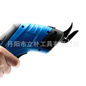Electric Fabric Cutter 100W Rechargeable Lithium Battery Cloth Cutting Machine For Fabrics And Leather - Product Image 5
