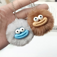 Porte-clés pendentif boule en fausse fourrure de lapin, bouche de saucisse, semi-fait main, 5,5 cm, mignon, best-seller