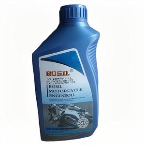 น้ำมันรถจักรยานยนต์4T 20W50 API SN SL SJ บรรจุของหนักทุกรอบโรงงานโลโก้ตามสั่ง - Product Image 1
