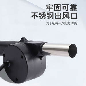 Souffleur manuel Yongkang pour barbecue, outil polyvalent pour allumer le feu, accessoire de cuisson extérieur en plastique durable - Product Image 4