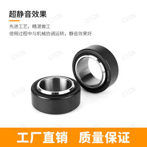 Roulement radial en acier autolubrifiant -2RS à double étanchéité, roulement à œil de poisson pour les industries de la machinerie agricole, joint universel - Product Image 5