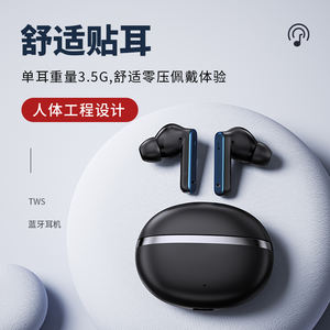 2024 nuevos <span class=keywords><strong>auriculares</strong></span> <span class=keywords><strong>TWS</strong></span> M10 <span class=keywords><strong>Bluetooth</strong></span> inalámbricos BT5.3 <span class=keywords><strong>auriculares</strong></span> <span class=keywords><strong>Bluetooth</strong></span> <span class=keywords><strong>i12</strong></span> audifonos ANC ENC <span class=keywords><strong>auriculares</strong></span> - Product Image 3