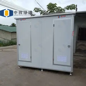 CGCH屋外プレハブポルタトイレ可動式トイレキャビンポータブルモバイルホームEPSトイレ販売用ポータブルトイレ高齢者用