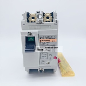 Disjoncteur à boîtier moulé Fuji BW50AAG 40A 50kA Thermique Magnétique 240V Fabriqué au Japon - Product Image 3