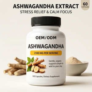 Cápsulas Vegetales de Ashwagandha OEM, 60 Cápsulas, Suplemento Herbal, Fábrica, Marca Privada - Product Image 1